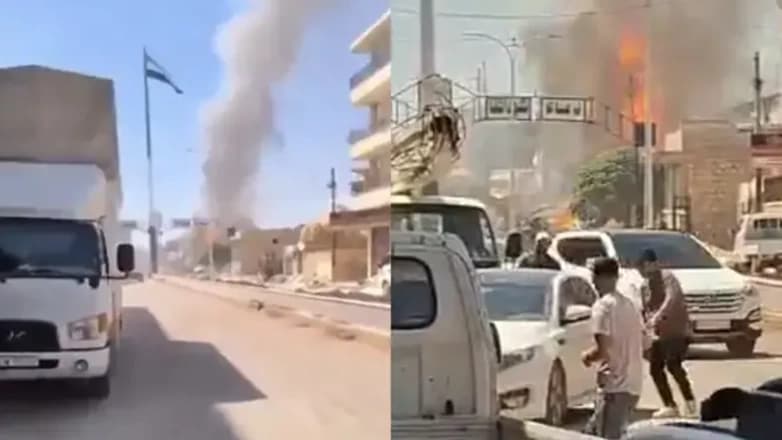 Suriye'de patlama: 2 ölü, 5 yaralı