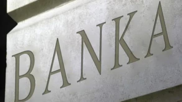29 Ekim'de bankalar açık mı? EFT, FAST ve havale işlemleri yapılacak mı?
