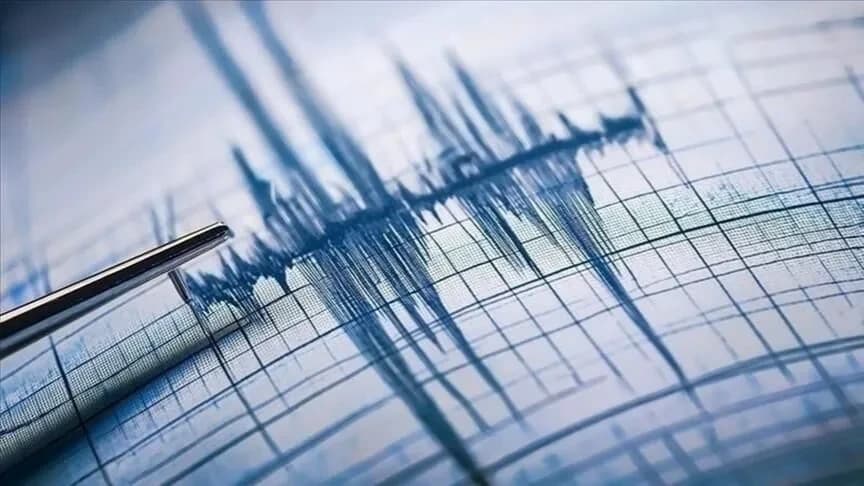 KONYA’DA 3,4 BÜYÜKLÜĞÜNDE DEPREM! KAYMAKAMLIK AÇIKLADI