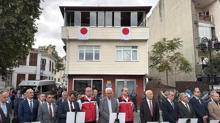 Tekirdağ'da Ertuğrul Fırkateyni şehitleri anıldı