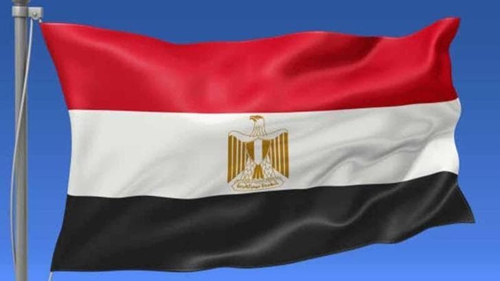 Mısır'dan Suudi Arabistan'a askeri destek kararı